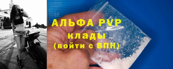 марки lsd Армянск