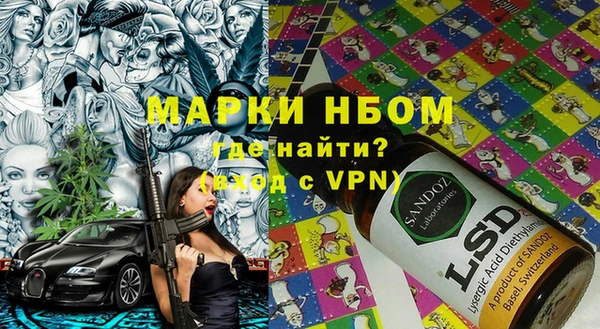 МДПВ Арсеньев