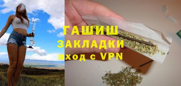 МДПВ Арсеньев