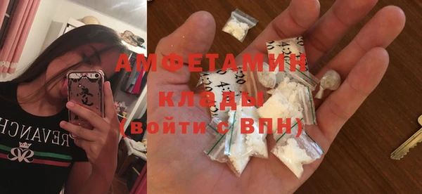 МДПВ Арсеньев