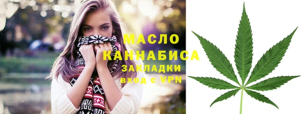 МДПВ Арсеньев