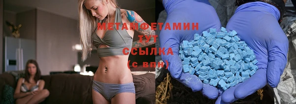 прущие крисы Аркадак