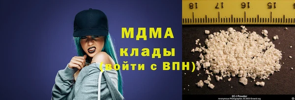 прущие крисы Аркадак
