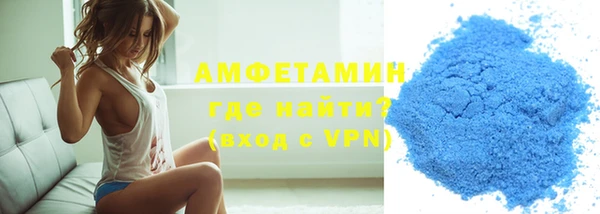 марки lsd Армянск