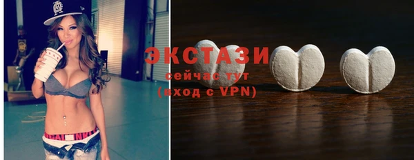 прущие крисы Аркадак