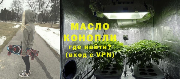 МДПВ Арсеньев