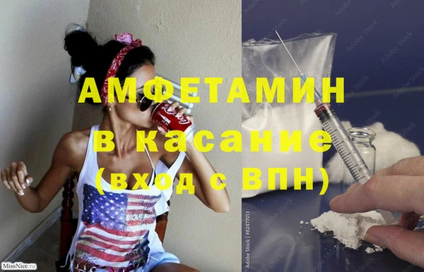прущие крисы Аркадак