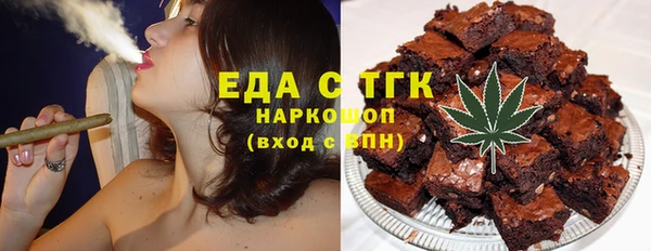 МДПВ Арсеньев