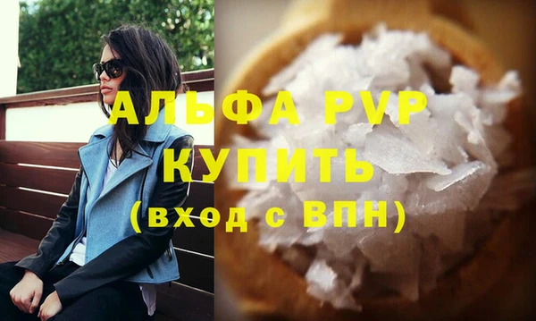 марки lsd Армянск