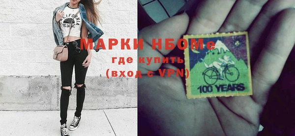прущие крисы Аркадак