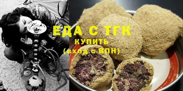 марки lsd Армянск