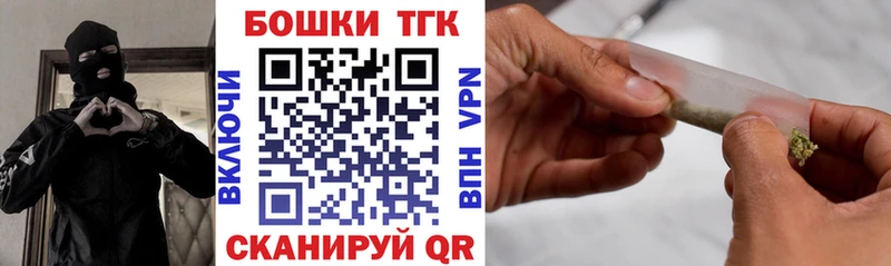 ОМГ ОМГ онион дарнет шоп Курчалой Конопля AK-47